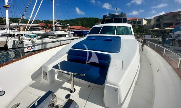 Bow seating w/ sunshade option