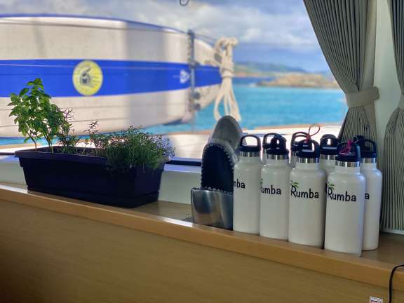 Image of RUMBA yacht #14