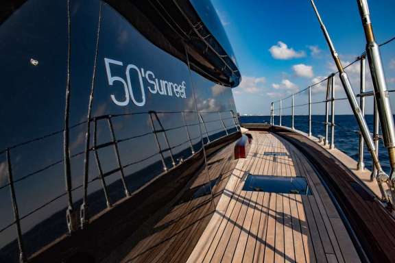 Image of LENA yacht #14