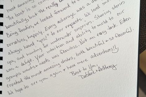 Review img # 1 of the yacht ASCENSION